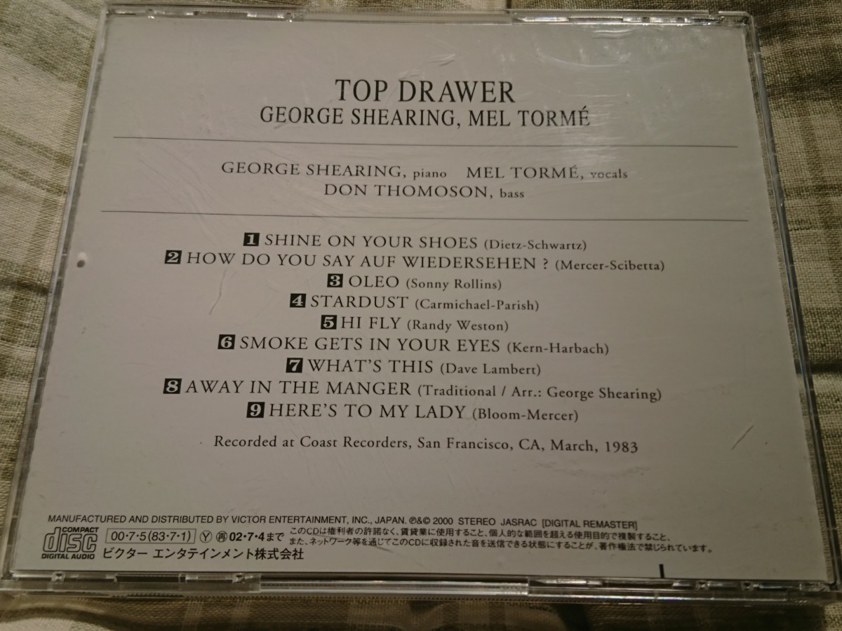  ●CD● GEORGE SHEARING, MEL TORME / TOP DRAWER (VICJ60621)_画像2