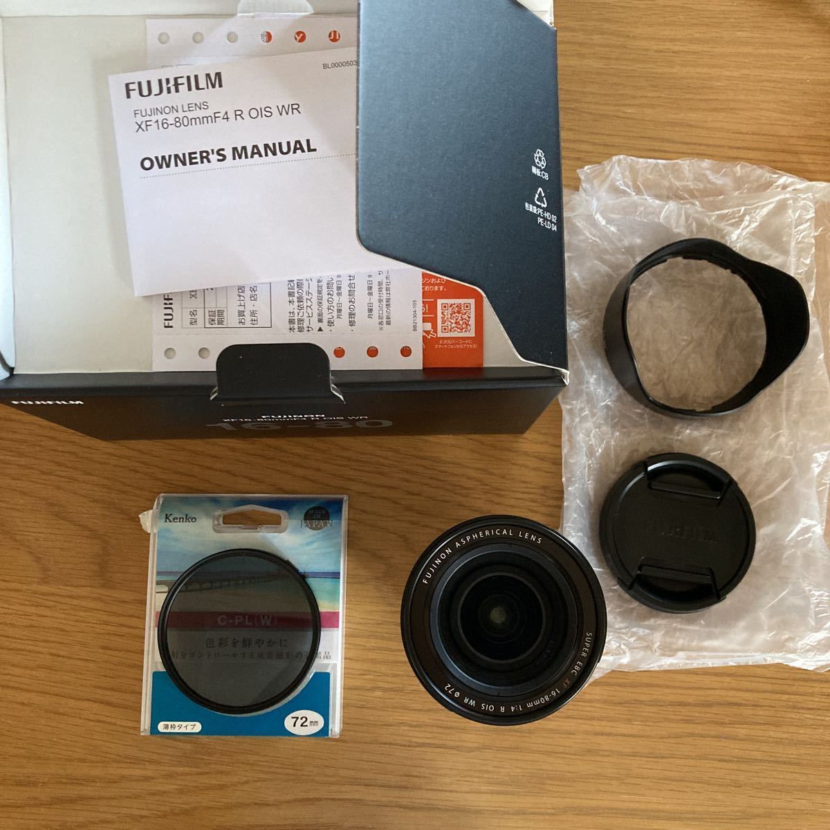 2022高い素材 16-80mm XF FUJINON FUJIFILM 美品 F4 レンズ ズーム WR OIS R 富士フイルム 2022高い素材 16-80mm XF FUJINON FUJIFILM 美品 F4 レンズ ズーム WR OIS R 富士フイルム