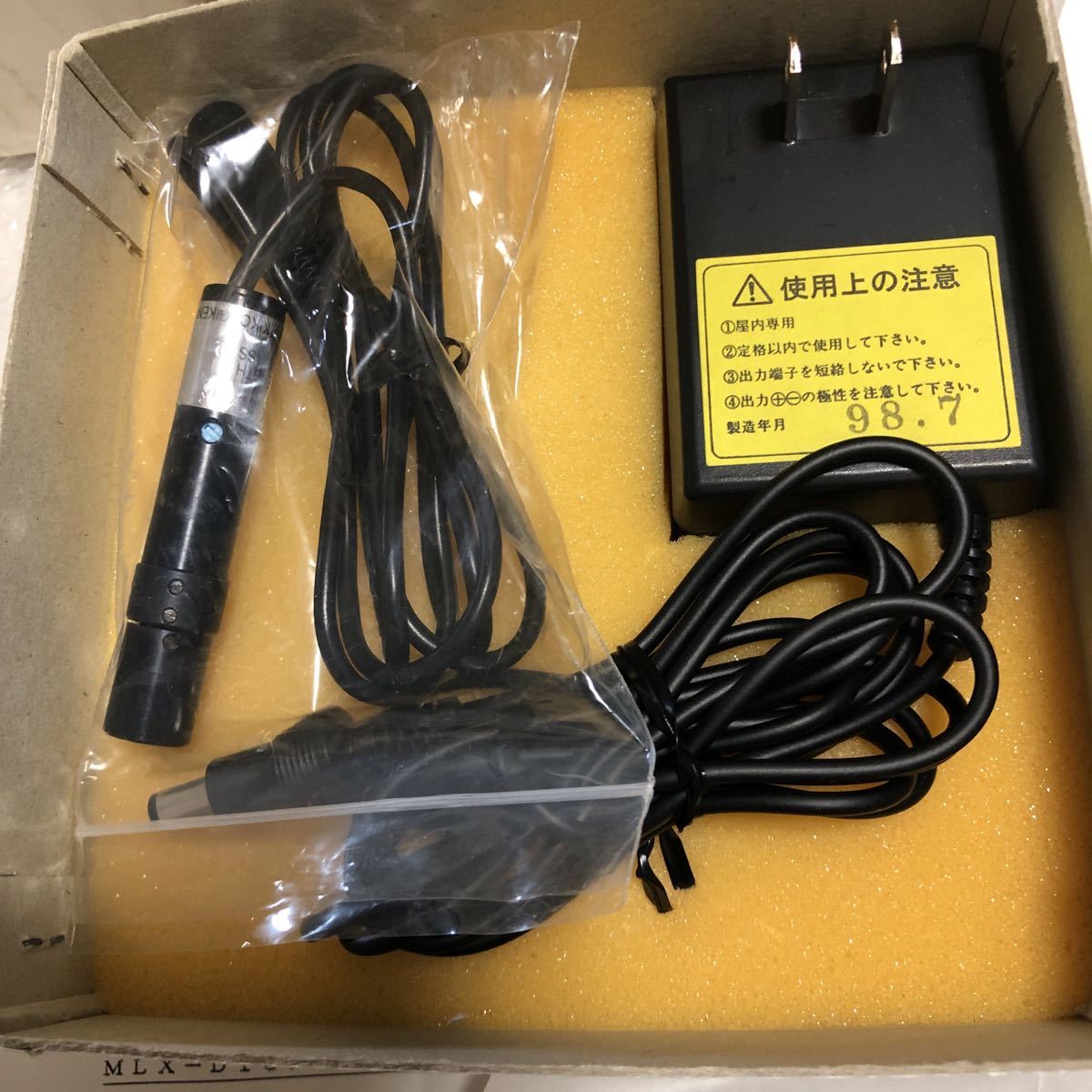 KEYENCE/ key ens micro scope for Z measurement unit OP32929.kiko- technical research institute possible . light half conductor Laser respondent for product MLXL-A13-635-3/VH-Z35 unused storage goods 