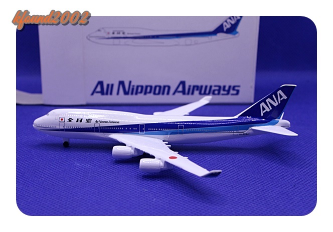 ANA all day empty All Nippon Airways BOEING 747-400bo- wing 747-400 jumbo jet machine passenger plane 