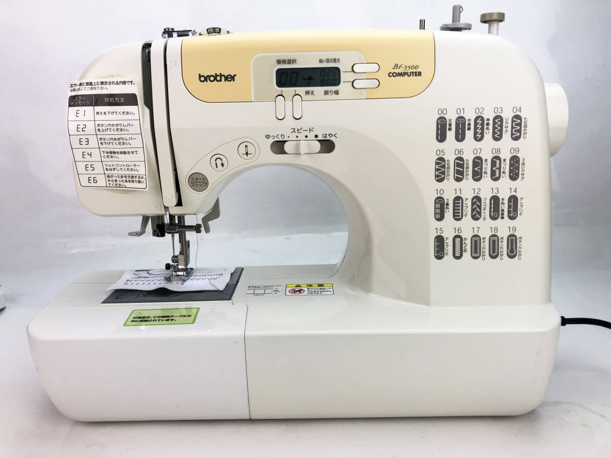 【中古・整備品】ブラザー CPUミシン　Bf-3500_画像2