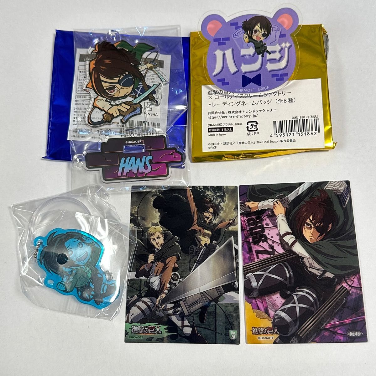 進撃の巨人】未使用新品 ハンジセット|PayPayフリマ