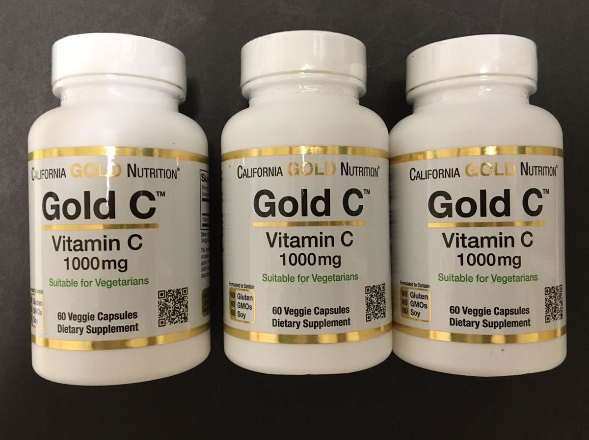 《送料無料 3個》【約6ヶ月分】Gold C ビタミンC 1000mg 60粒（CGN ゴールドC 1,000 サプリメント ビタミン goldc）_画像1