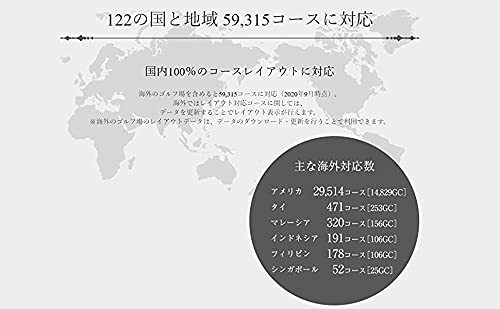 Shot Navi Crest(ショットナビ) ブラック×シルバー GPSゴルフ Shot Navi Crest(ショットナビ) ブラック×シルバー GPSゴルフ