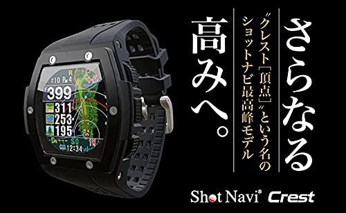 Shot Navi Crest(ショットナビ) ブラック×シルバー GPSゴルフ Shot Navi Crest(ショットナビ) ブラック×シルバー GPSゴルフ