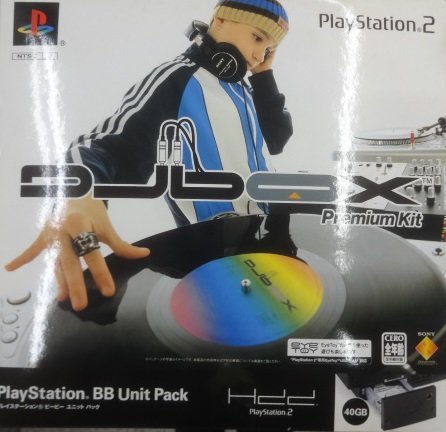 ★未使用 PlayStation2 PS2ソフト DJbox premium kit （PlayStation2 BB Unit 同梱版）プレイステーション2