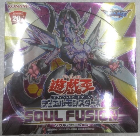 ★シュリンク未開封 遊戯王 SOUL FUSION ソウルフュージョン 1BOX 日版