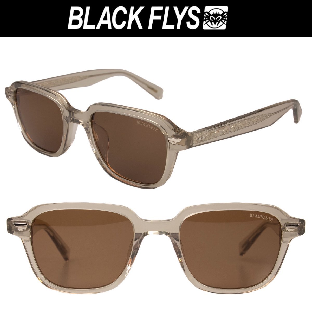 ブラウンレンズ ブラックフライ FLY CHIEF サングラス BlackFlys C.SAGE-SILVER/BROWN_画像1