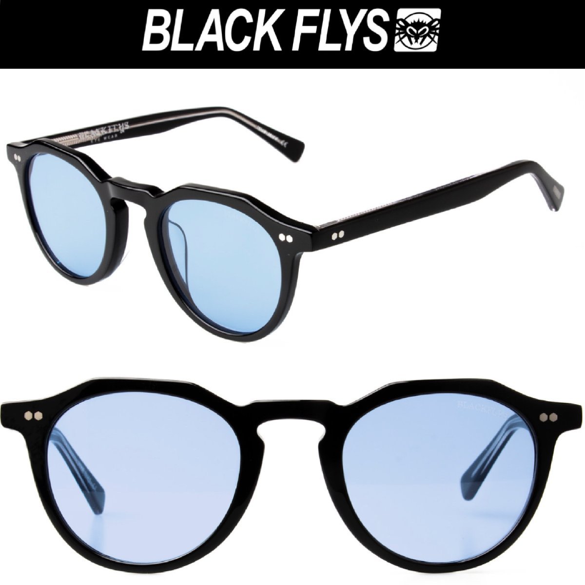 ライトブルーレンズ ブラックフライ FLY CAMDEN サングラス Black/Lt.Blue BlackFlys