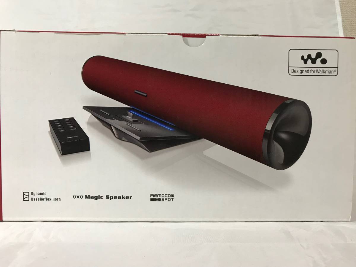 [ condition : new goods unopened ]MAXELL Active Speaker MXSP-1300WM.RE WALKMAN WM-PORT Hitachi mak cell Walkman correspondence active speakers red 