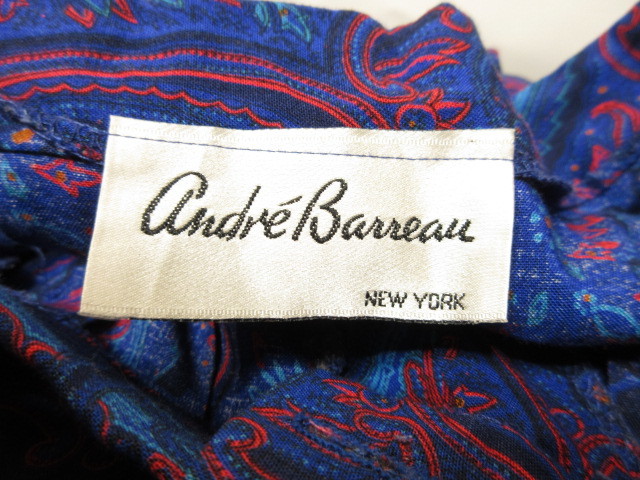 andre barreau MADE IN USA フレアースカート 総柄 アメリカ製 ロングスカート Vintage ヴィンテージ ビンテージ レトロ_画像9