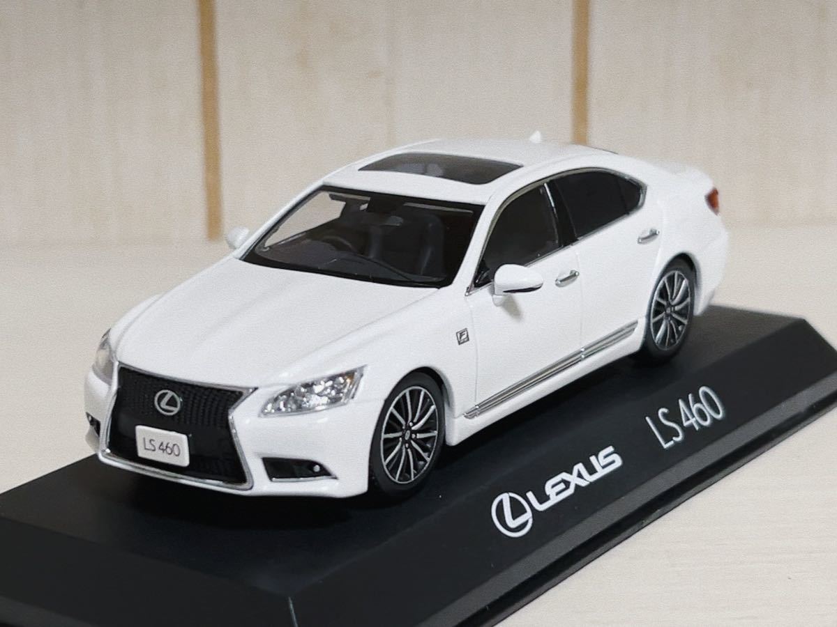 京商 KYOSHO LEXUS（レクサス） LS 460 F SPORT White Nova GF 1/43