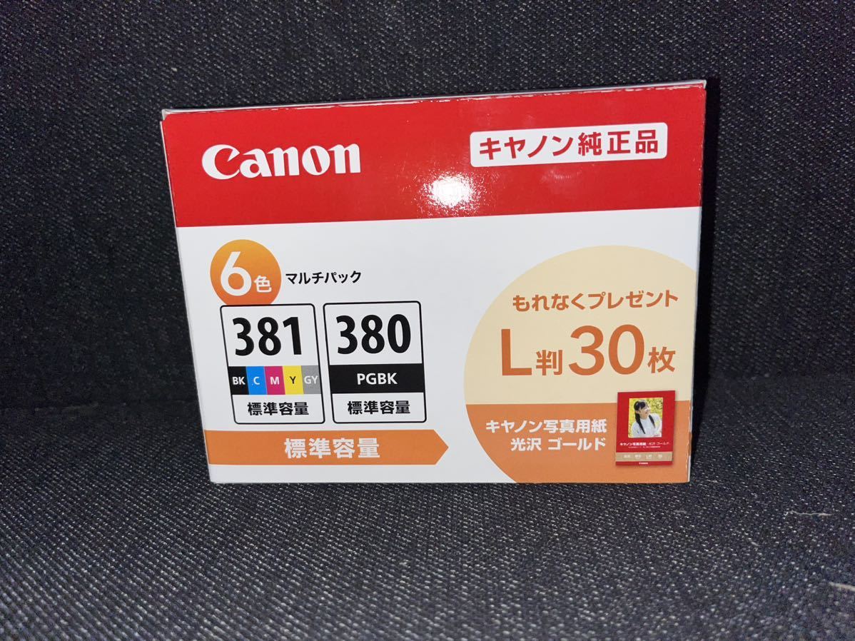 Canon 純正品BCI-381+380/6MP －日本代購代Bid第一推介「Funbid」