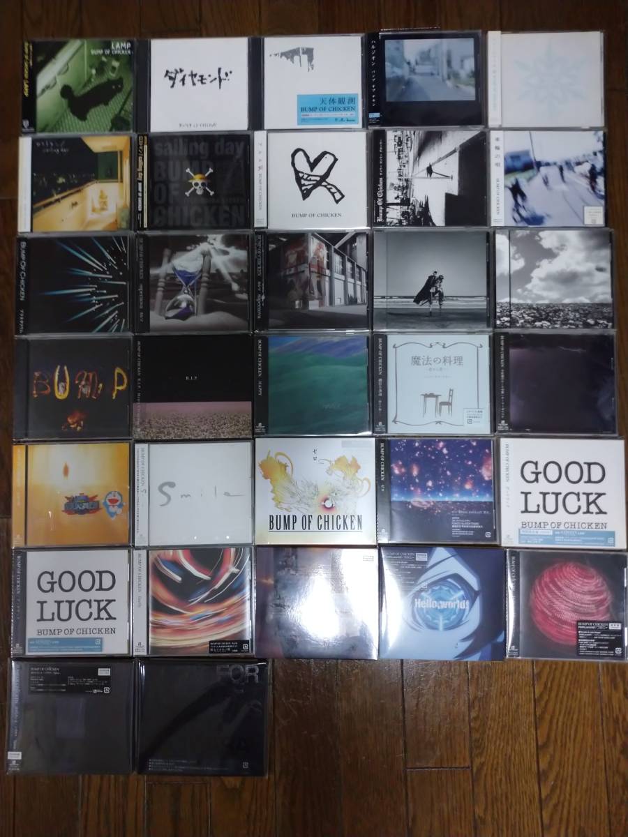 激安直営店 BUMP OF シングル26種32枚(内、新品13枚)セット、多数特典有り! CHICKEN BUMP OF CHICKEN 激安直営店 BUMP OF シングル26種32枚(内、新品13枚)セット、多数特典有り! CHICKEN BUMP OF CHICKEN