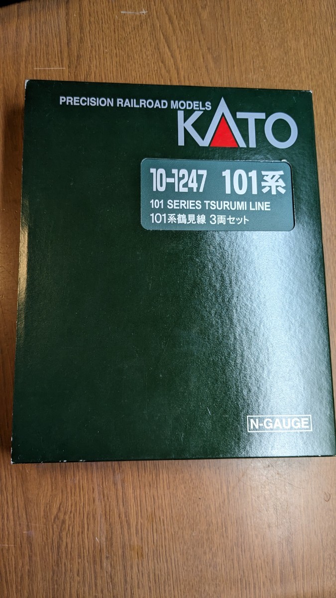中古品 KATO 10-1247 101系鶴見線 3両セット カトー Nゲージ の商品