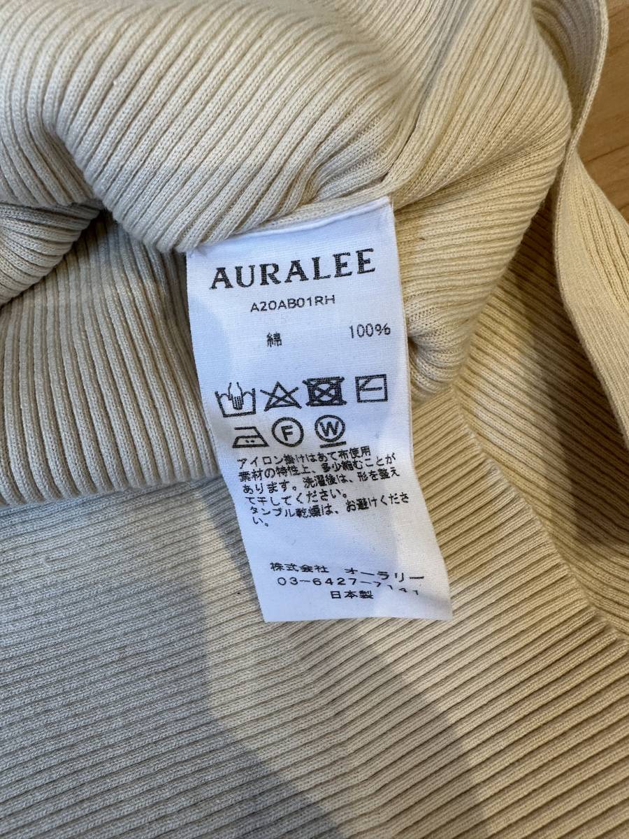 AURALEE for Ron Herman Giza Boat Neck Pullover ギザボートネック