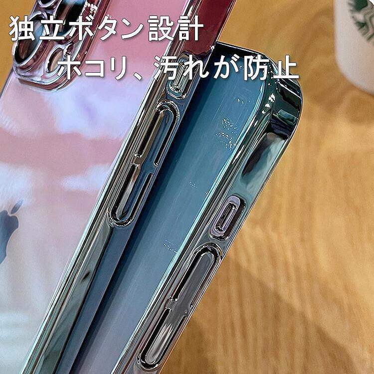 iPhone 13 ケース iPhone 13 グラデーションクリアケース 超薄軽量 耐衝撃 ケース ピンク×ブルー iPhone 13 Case 新品 未使用_画像3