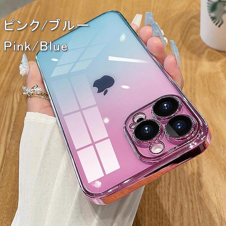 iPhone 13 ケース iPhone 13 グラデーションクリアケース 超薄軽量 耐衝撃 ケース ピンク×ブルー iPhone 13 Case 新品 未使用_画像1