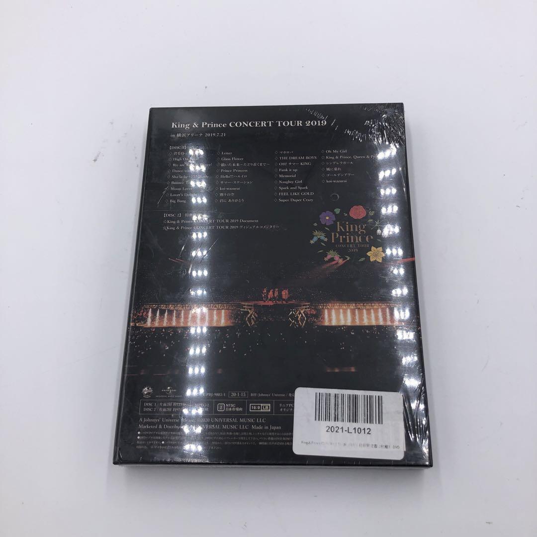 King&Prince コンサートツアー DVD 2019 キンプリ　横浜アリーナ【FC1777】_画像2