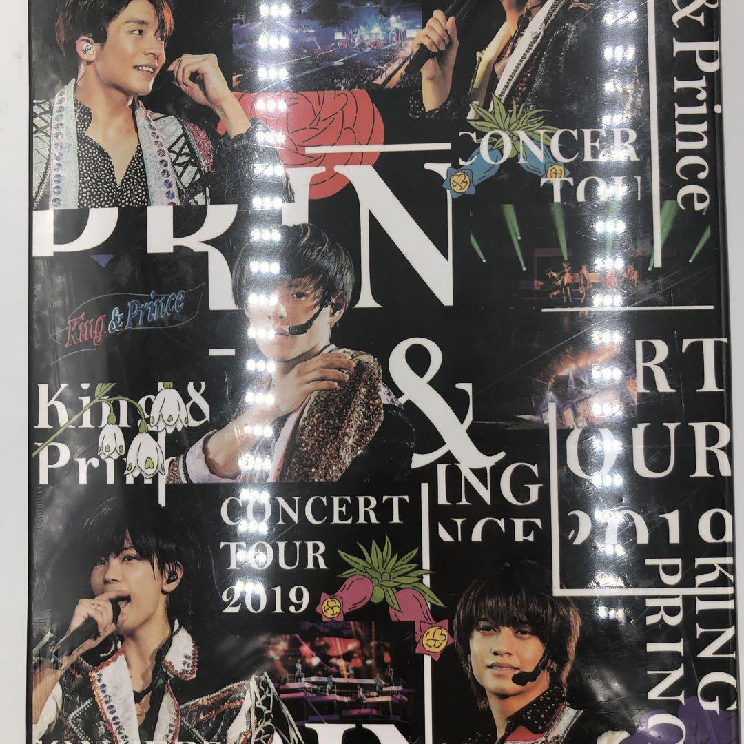 King&Prince コンサートツアー DVD 2019 キンプリ　横浜アリーナ【FC1777】_画像5