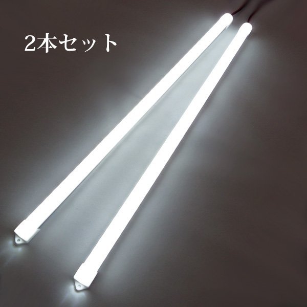 LEDアルミバー ライト【12V 50cm】2本セット 白色作業灯 LED計144発 取付金具付/15_画像3