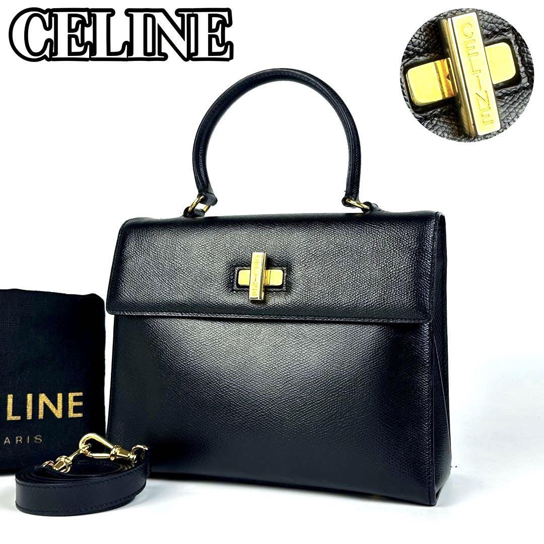 極美品】CELINE OLD オールド セリーヌ ハンドバッグ 2way ショルダー