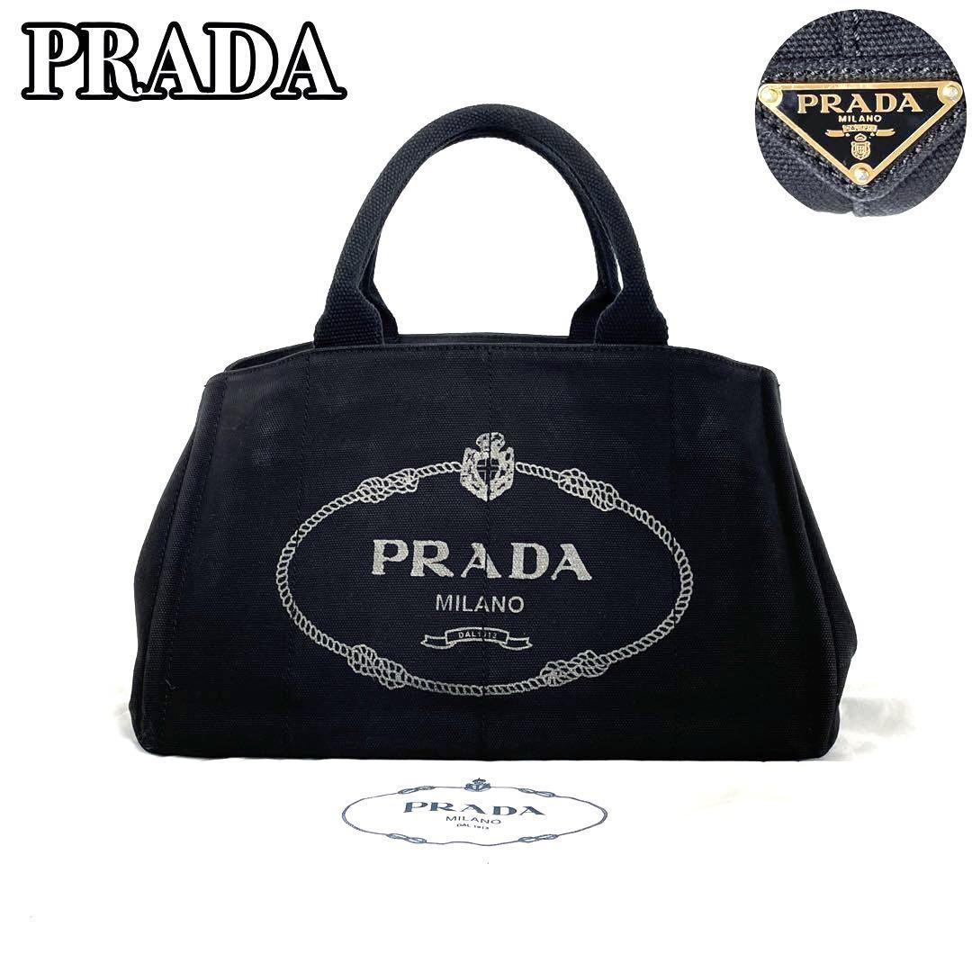 超可爱 【美品】PRADA プラダ 人気 黒色 ブラック デニム 男女兼用