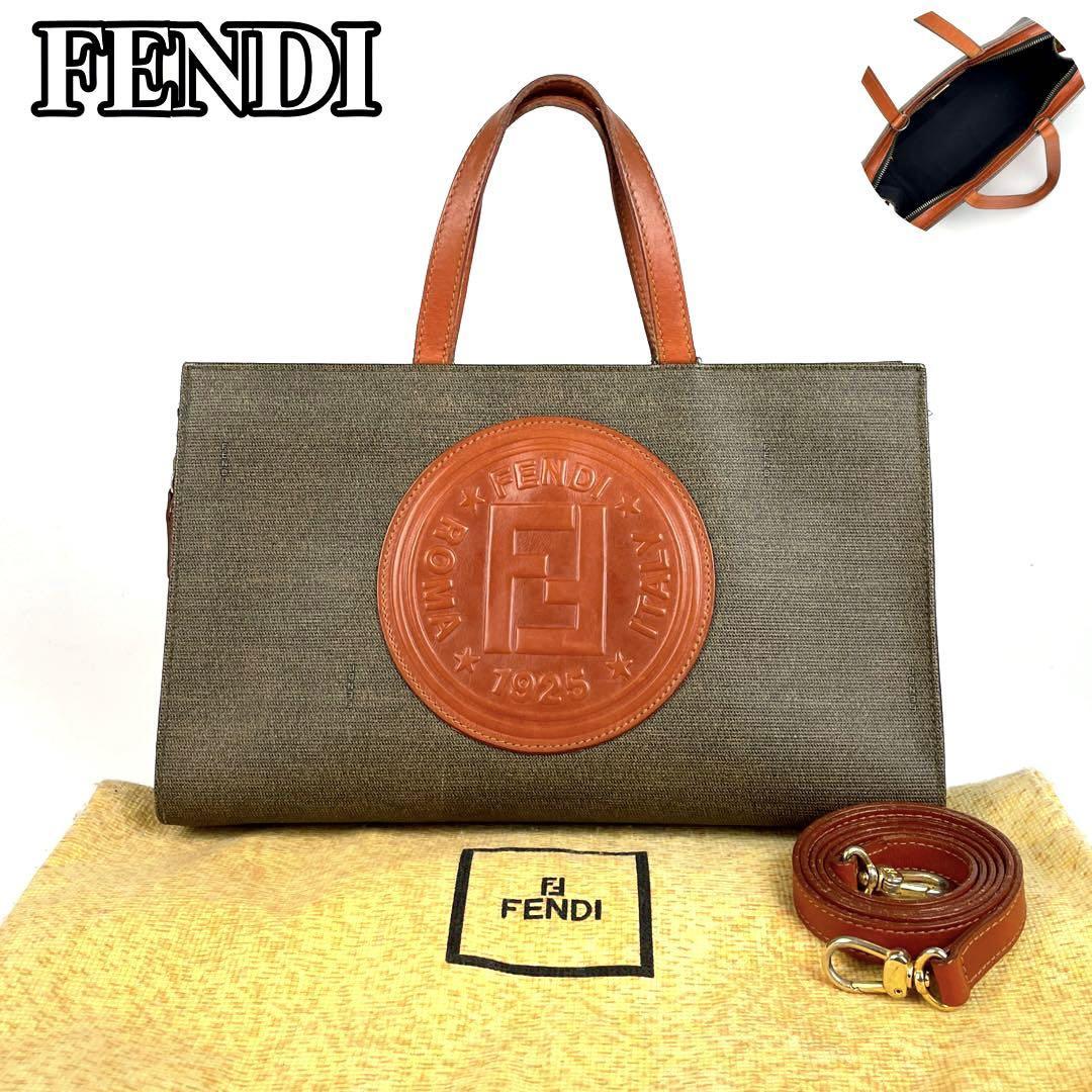 極美品・希少】FENDI フェンディ ハンドバッグ トートバッグ 2way