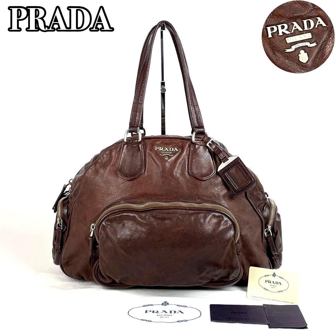 入荷中 【美品】PRADA プラダ 茶 カード付属 レザー 大容量 男女兼用