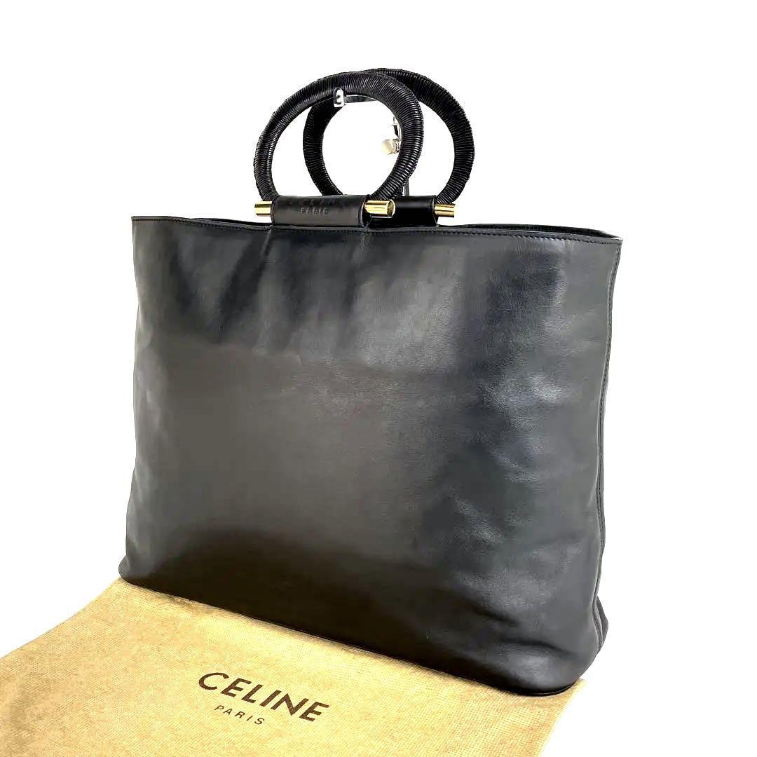 美品】CELINE セリーヌ ハンドバッグ トートバッグ サークルハンドル