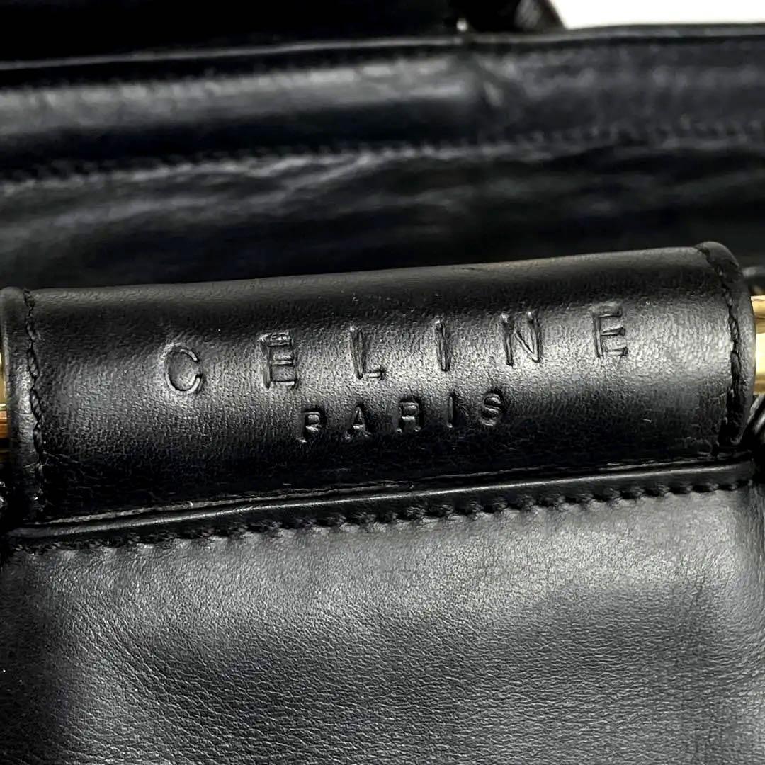 美品】CELINE セリーヌ ハンドバッグ トートバッグ サークルハンドル