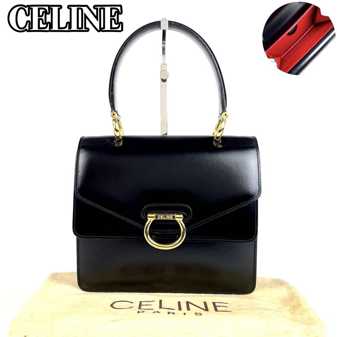 極美品】Celine セリーヌ ハンドバッグ c金具 フラップ 自立型-