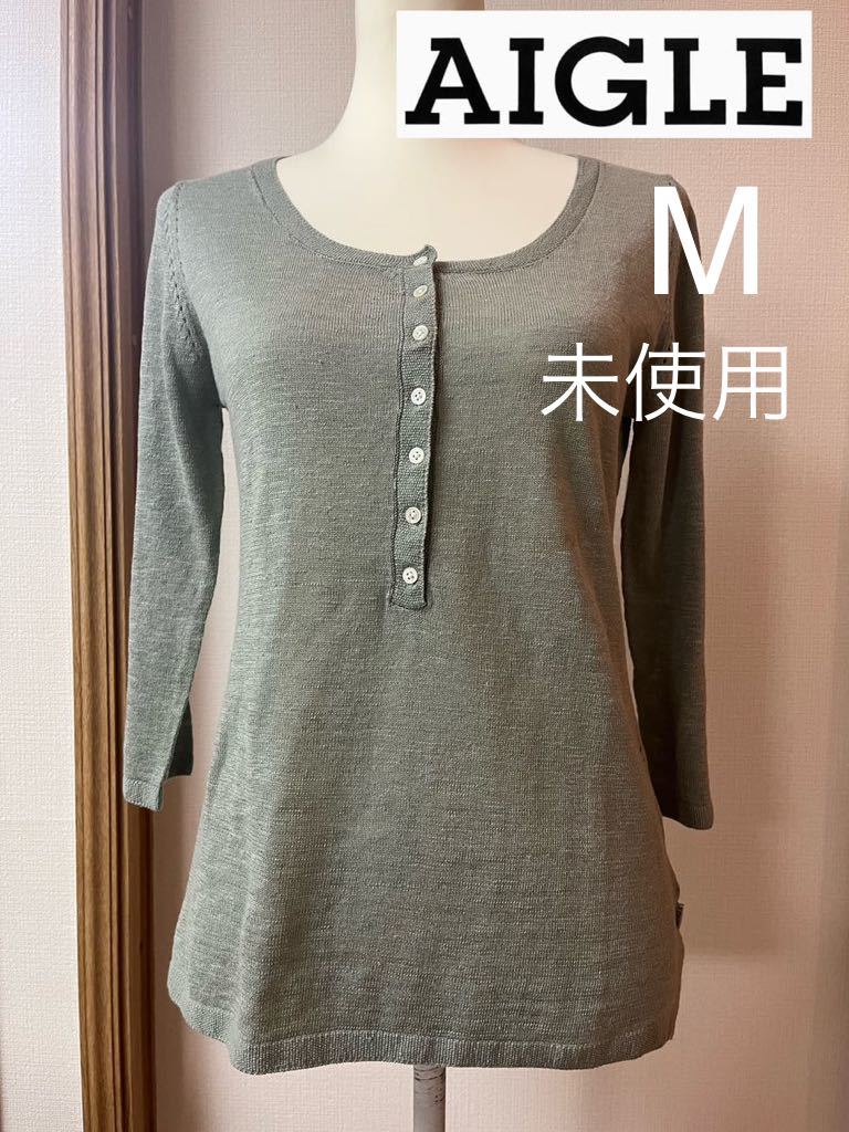 中古】 名灸穴の研究 (1978年) - 和書 中古】 名灸穴の研究 (1978年) - 和書