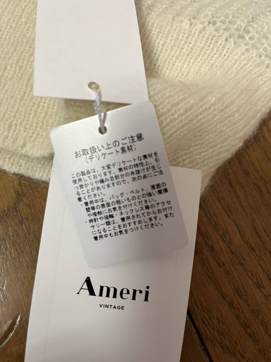 ヤフオク! - 未使用◇AMERI◇モヘヤ◇BUSTIER PATTERN...