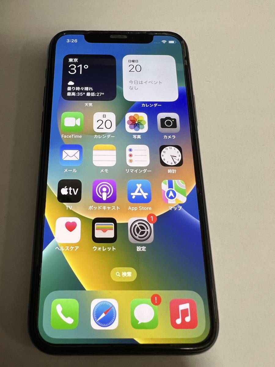 iPhone X Silver 64 GB au 【FaceID使用不可】-