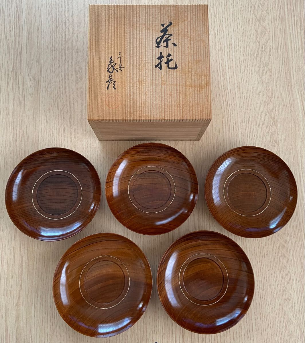 美品 平安 象彦 茶托 ５枚 うるし工芸｜フリマ