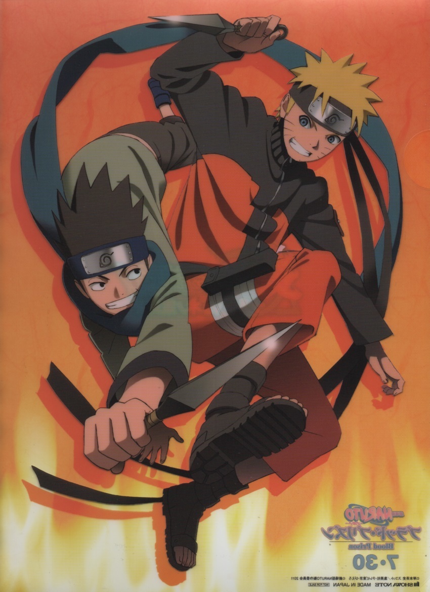 NARUTO -ナルト-　映画 炎の中忍試験!ナルトVS木ノ葉丸!!　うずまきナルト＆木ノ葉丸　A4クリアファイル　未使用_画像1