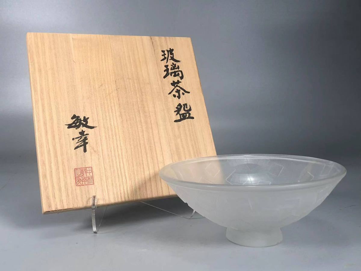 J0356「敏幸造」ガラス茶碗硝子茶碗煎茶道具茶道具ガラス| JChere雅虎