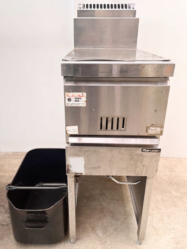 人気定番 ガスフライヤー マルゼン W330×D600×H790(BG1000) 中古508011 動作良好 業務用 厨房機器 店舗用品 maruzen 油量13L 都市ガス13A フライヤー 人気定番 ガスフライヤー マルゼン W330×D600×H790(BG1000) 中古508011 動作良好 業務用 厨房機器 店舗用品 maruzen 油量13L 都市ガス13A フライヤー
