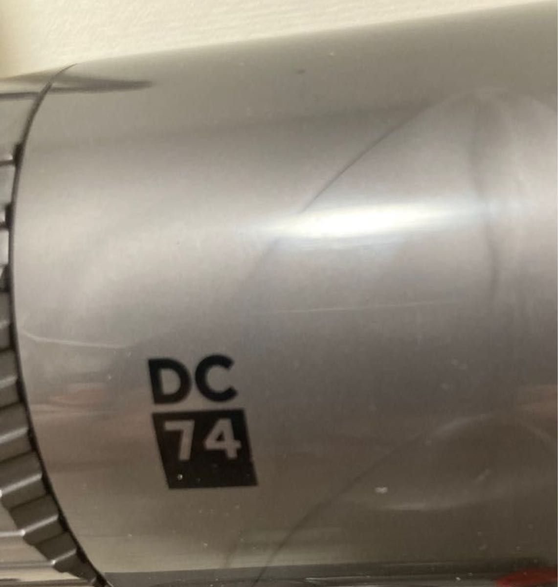 ダイソン　掃除機　コードレスクリーナー　DC74 