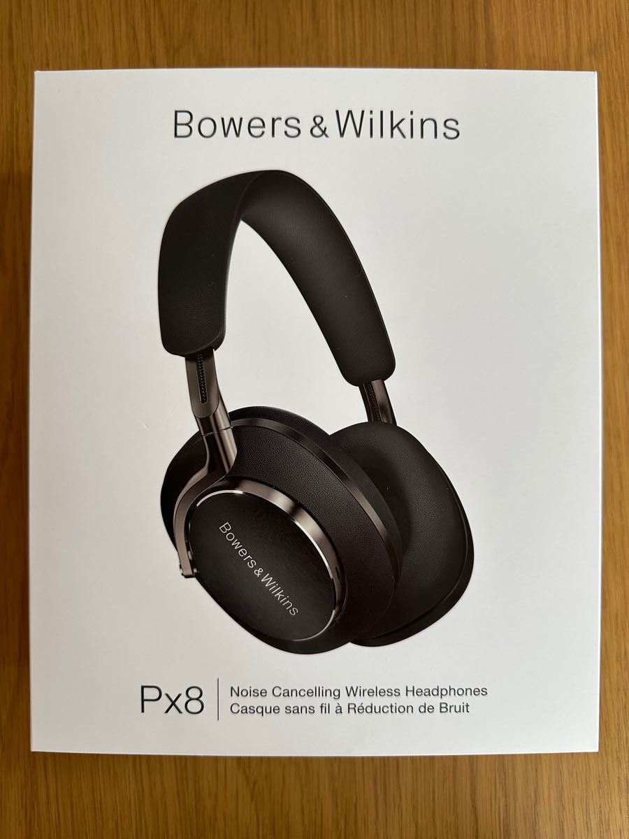 B&W Bowers&Wilkins PX8 極美品 - ヘッドホン