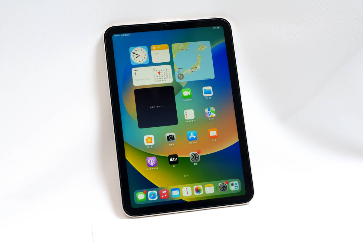 Yahoo!オークション - 動作品 Apple iPad mini 6 Wi-Fi +