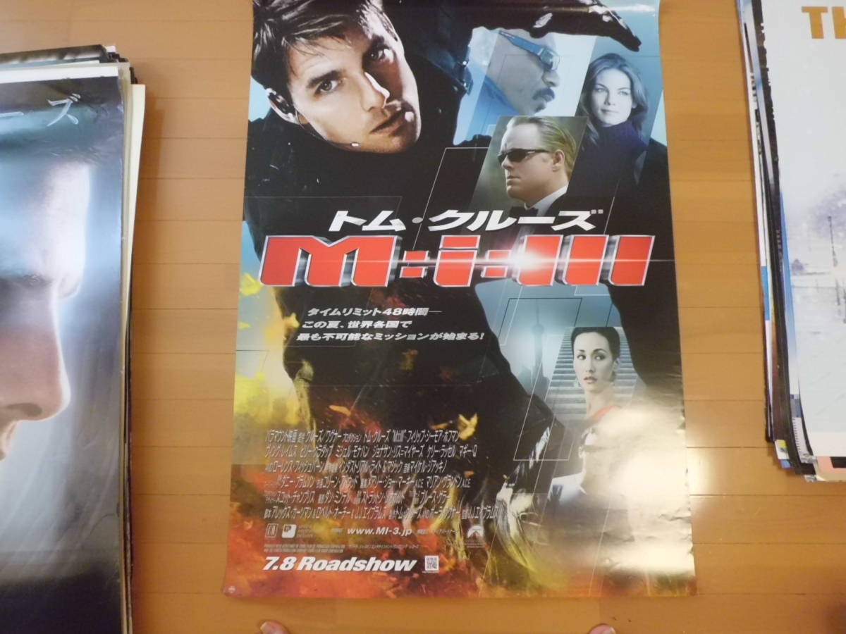 トム・クルーズ「M:i:Ⅲ」劇場公開版B2サイズポスター(非売品・新品) Yahoo!オークション - 映画 洋画 M I Ⅲ ミッション