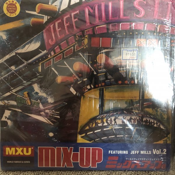 Jeff Mills/ Mix-Up Vol. 2_画像1