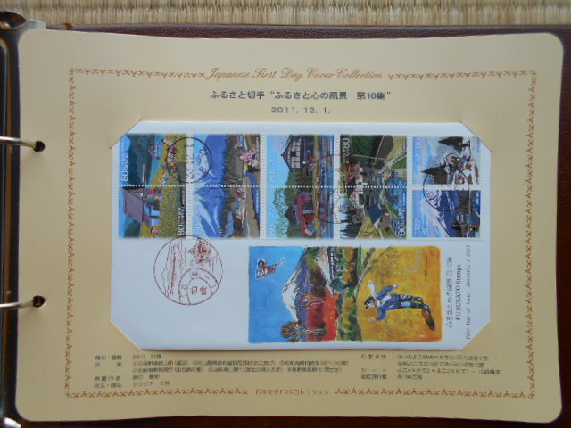 初日カバー 2011年 記念切手40枚完揃1冊 外箱美品ＦＤＣ美品 画像は2冊ですが発送は記念切手の1冊です。の画像8