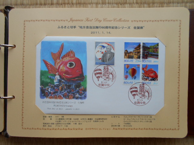 初日カバー 2011年 記念切手40枚完揃1冊 外箱美品ＦＤＣ美品 画像は2冊ですが発送は記念切手の1冊です。の画像7