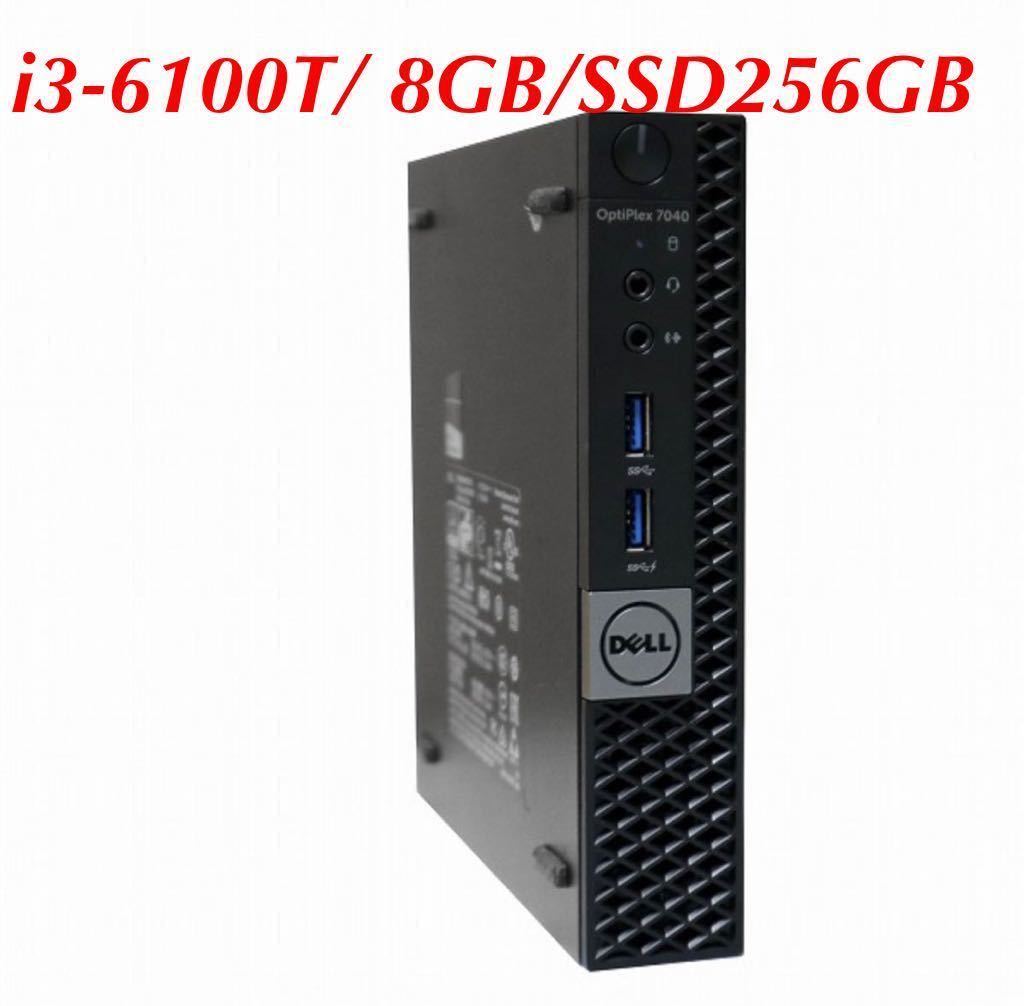 女性が喜ぶ♪ 3040/5040/7040 OptiPlex DELL Micro Pro美品 Win11 /Wi