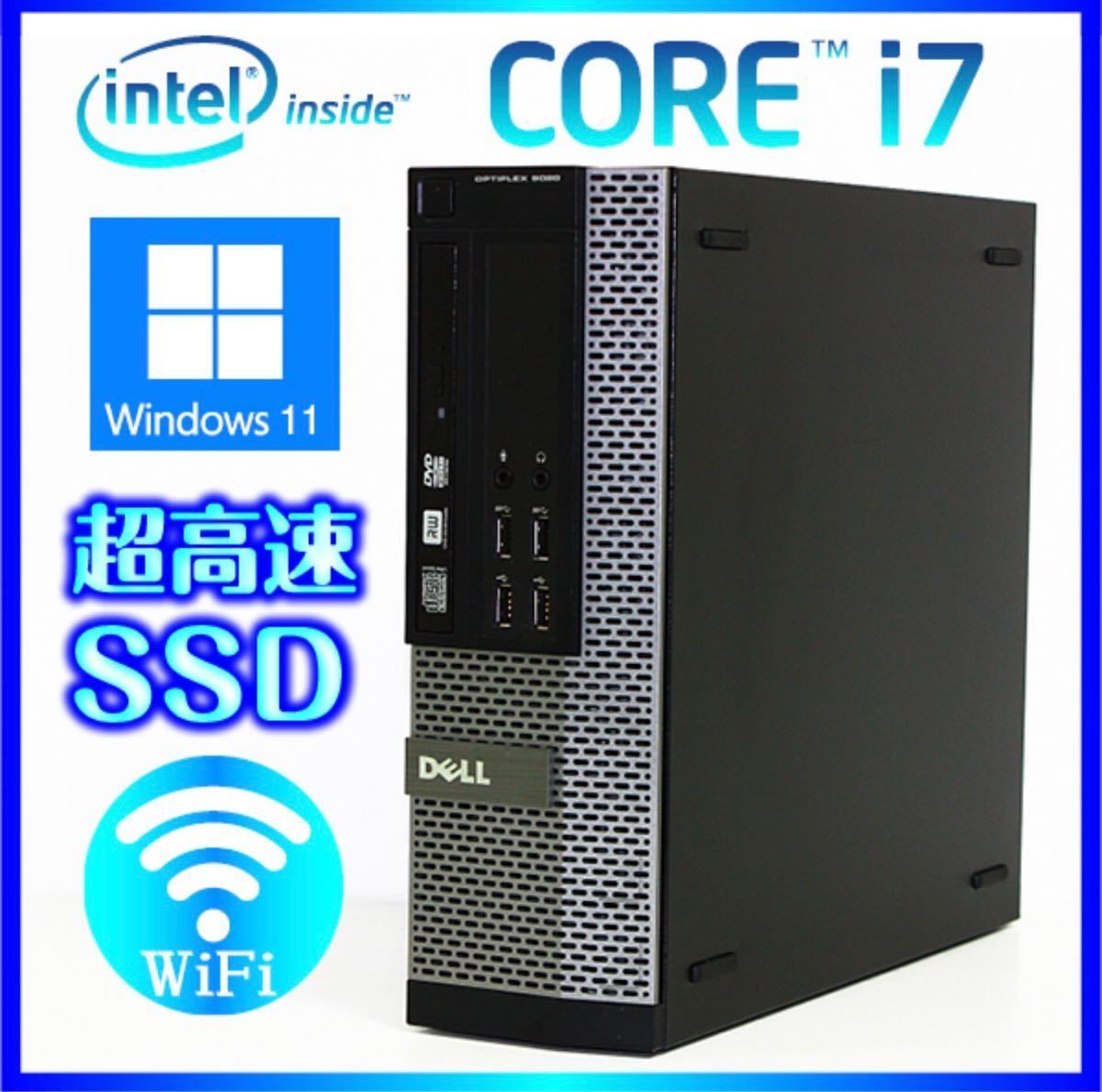 オンラインショップ SSD 4790 i7 Core Win11 DELL 480GB Bluetooth/Blu