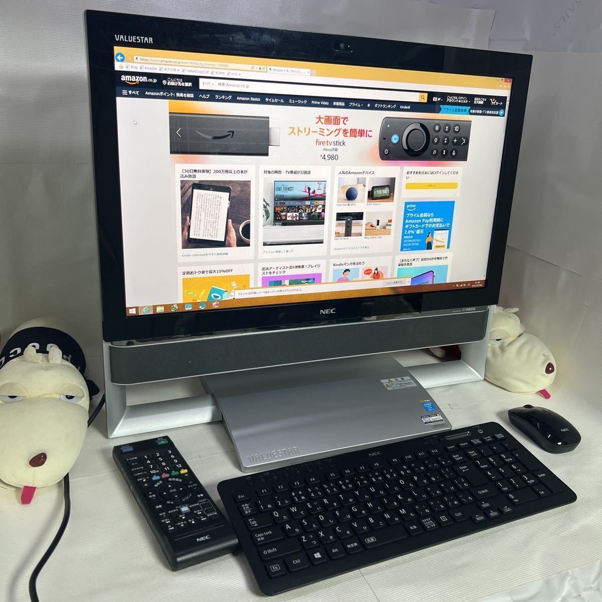 NEC/VALUESTAR/PC-VN770/R/PC-VN970/N（Corei7-4700MQ/12GB/SSD500GB/23.8型/BD/Wi-Fi/Win11  /2021office/一体型パソコンYAMAHAスピーカー