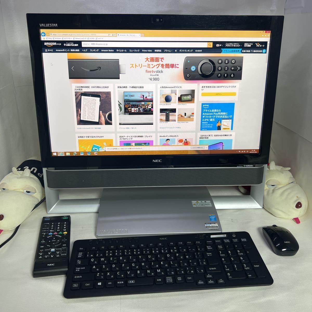 NEC VALUESTAR VN770/R 23インチ液晶一体型 PC(Intel Core i7 4700MQ 2.4GHz/8GB/SATA 3TB)難あり!現状で! パソコン NEC VALUESTAR VN770/R 23インチ液晶一体型 PC(Intel Core i7 4700MQ 2.4GHz/8GB/SATA 3TB)難あり!現状で! パソコン